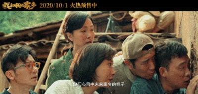 1602294855840301.gif 6.gif
