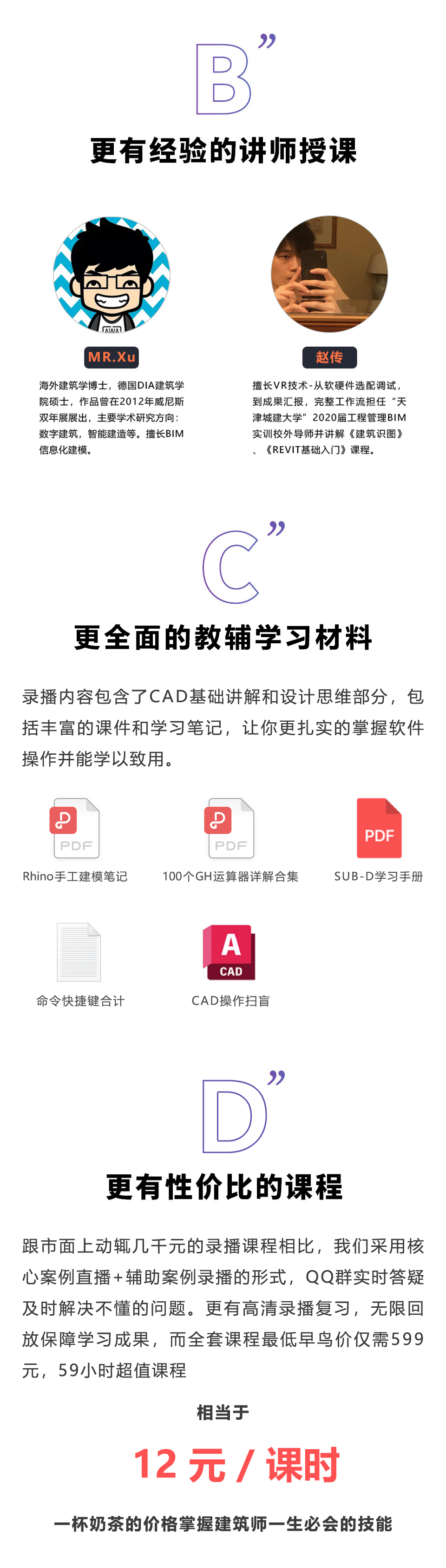 微信图片_20230703111440.png
