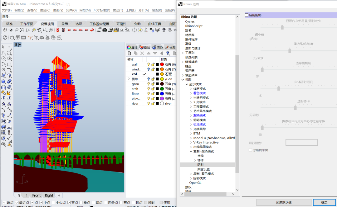 1598236830319441.png 13.png