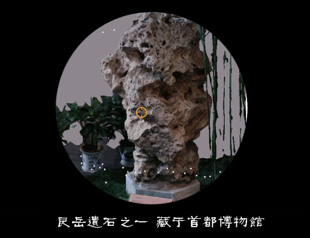 1605837570521518.gif 7.gif