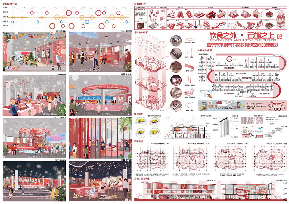 1620921502733105.jpg 26.jpg