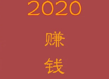 1579254233654468.png 640.png