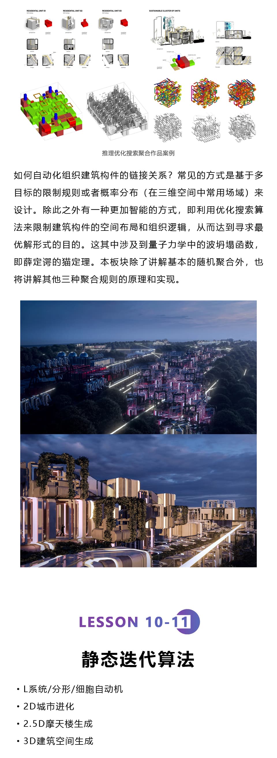 19-tuya.jpg