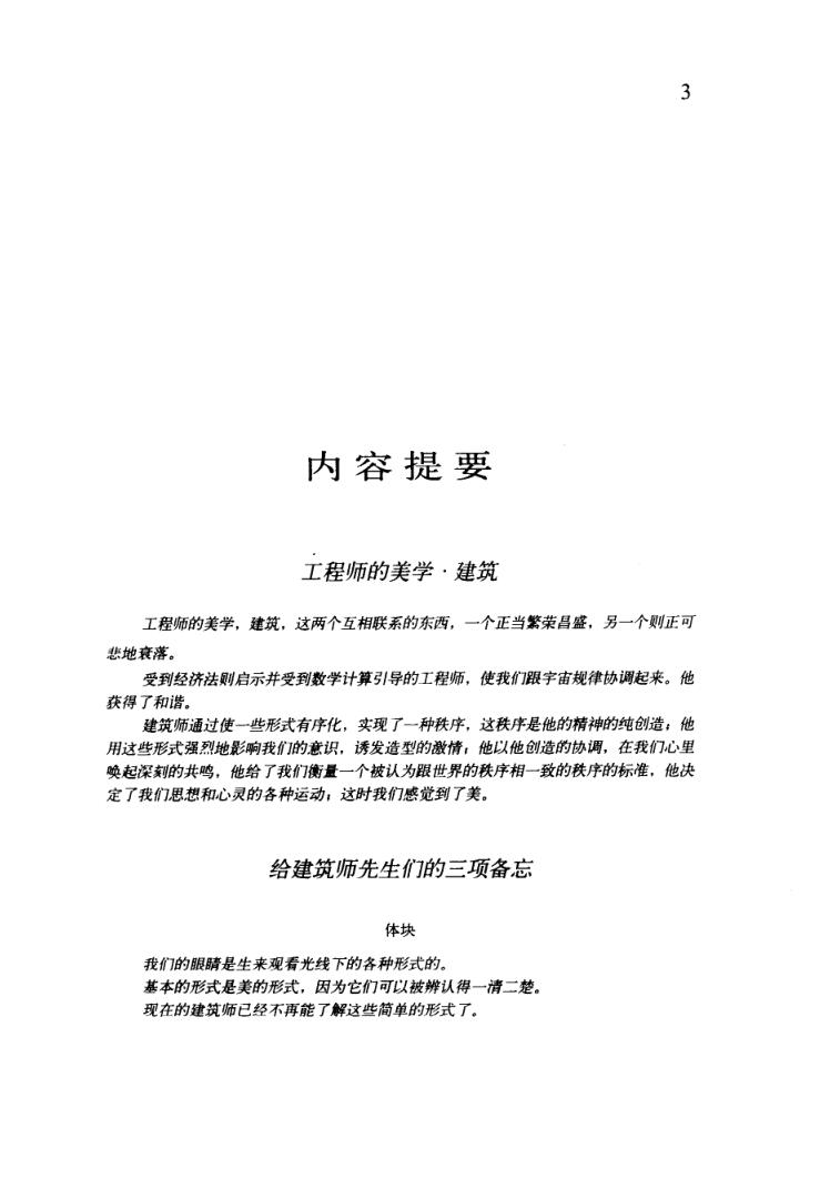 1524107761908845.jpg