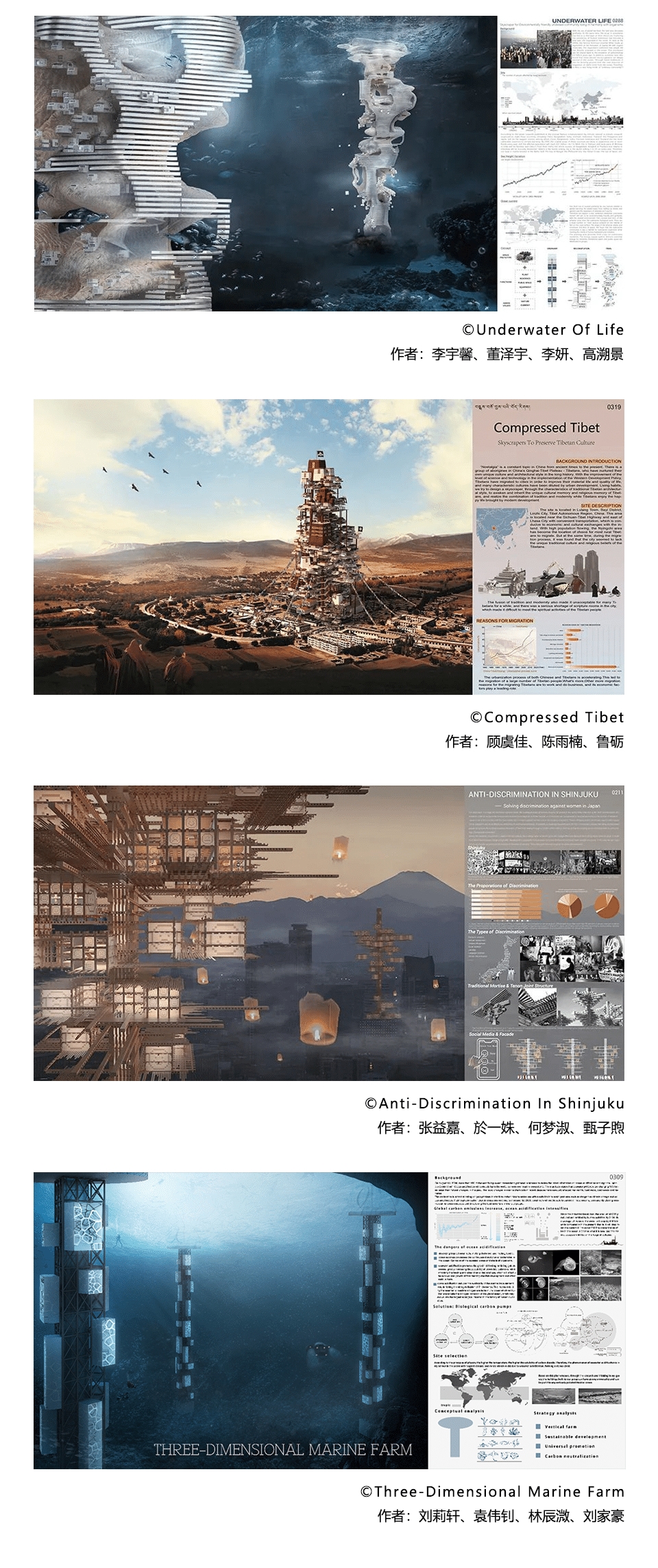 23-tuya.jpg