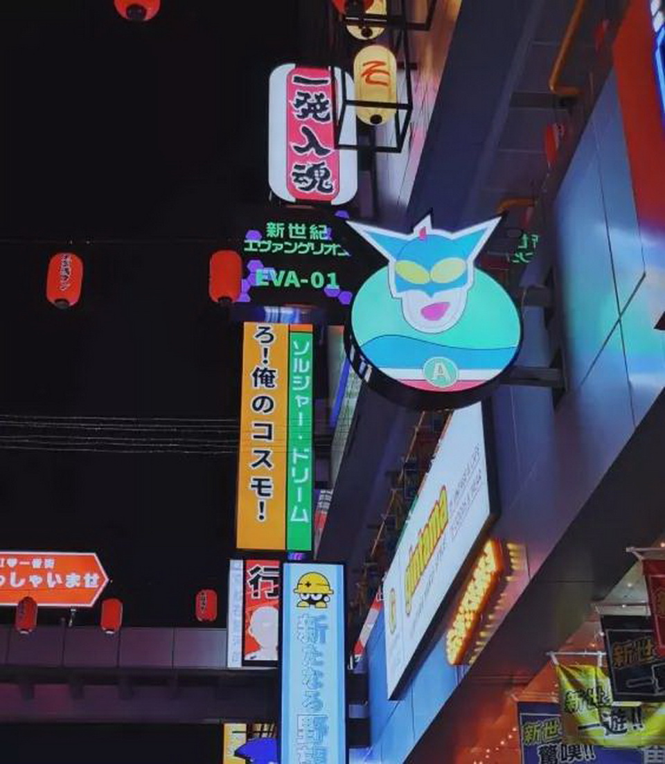 1603876512924901.jpg 16.jpg