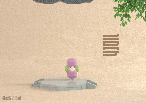 1605837961640373.gif 17.gif
