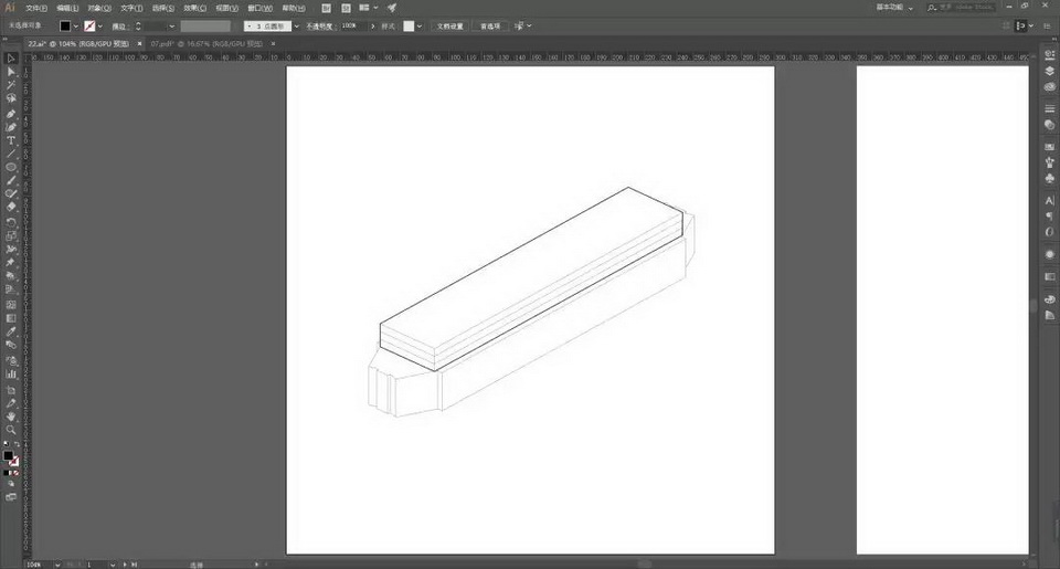 1622639267737522.jpg 19.jpg