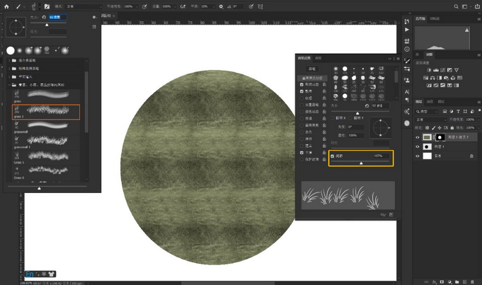 1620743741189816.jpg 26.jpg