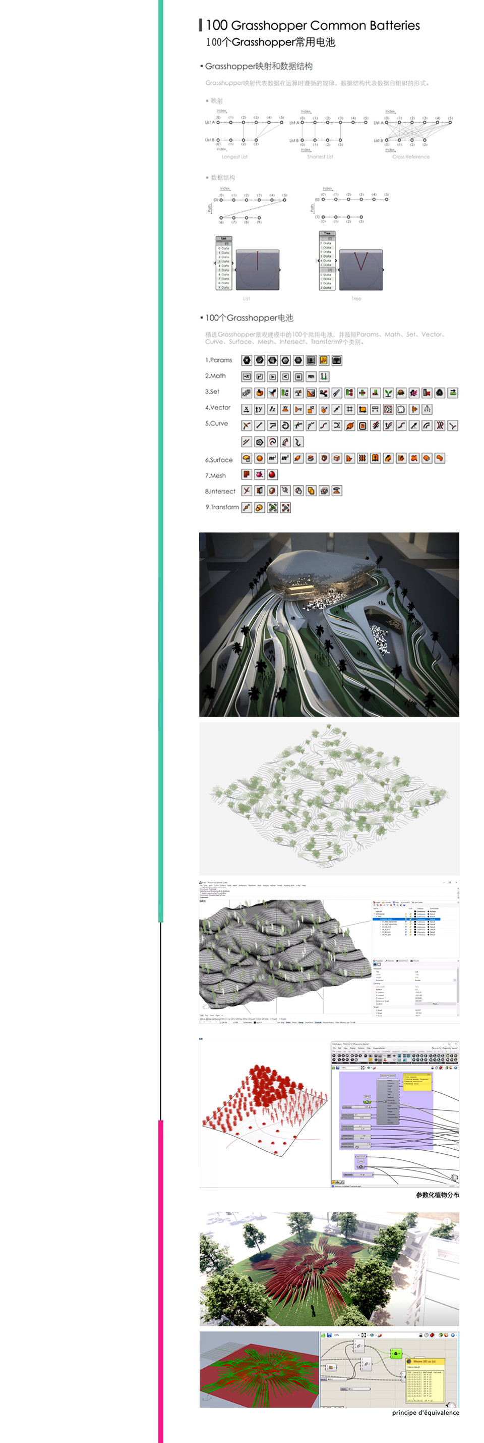 10.png