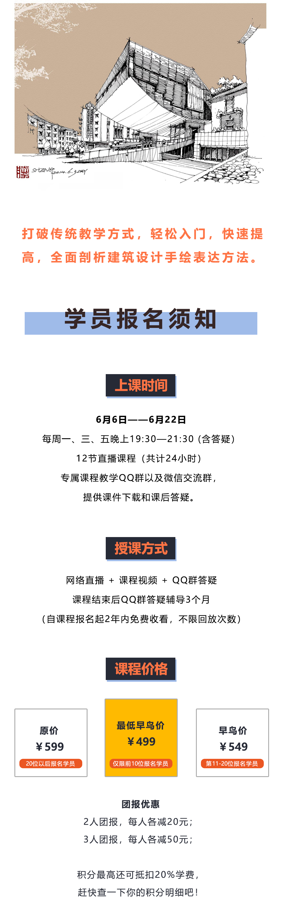 7f2de489bff81d52c875fcc4582d8a5.png