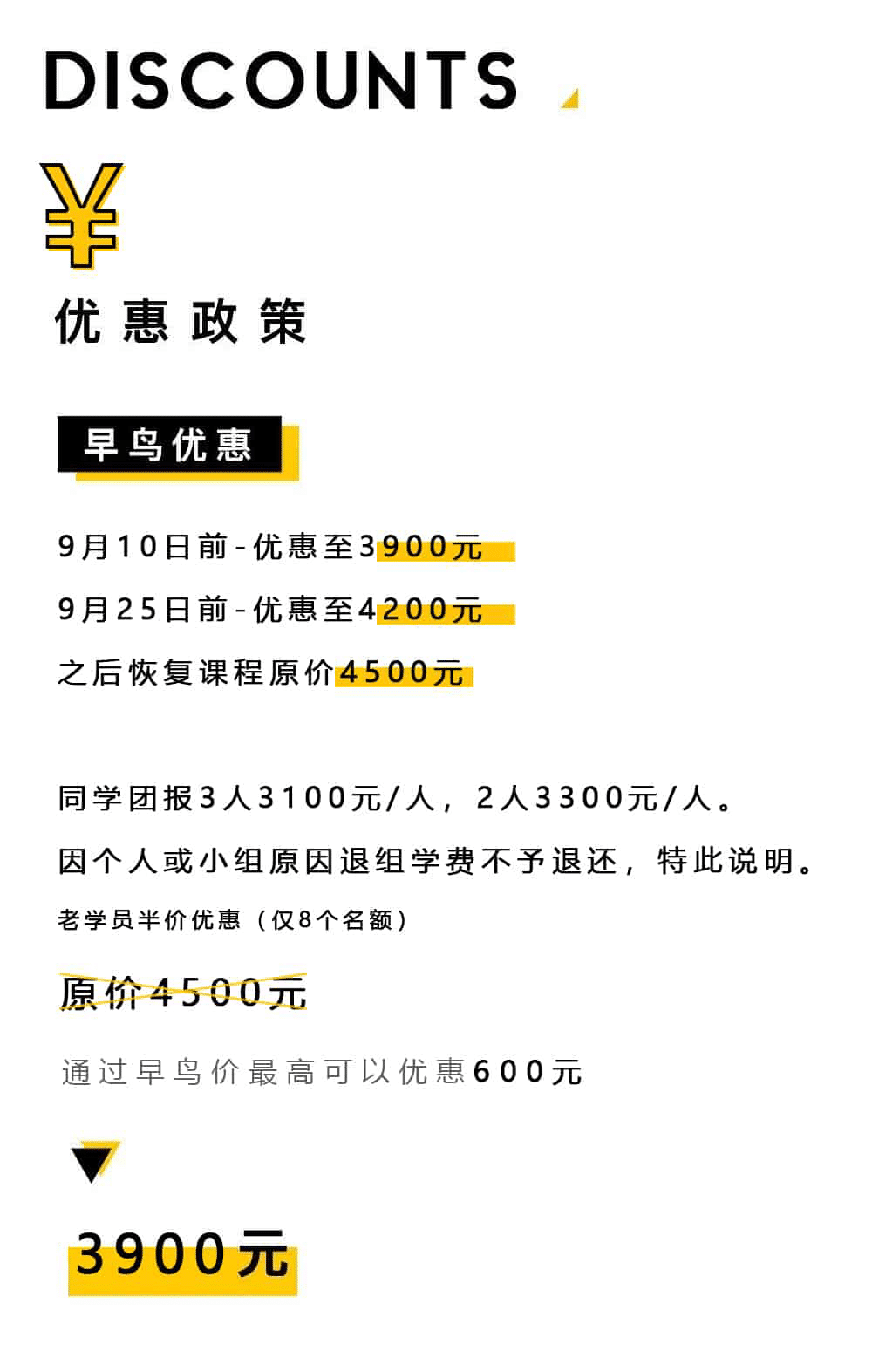 35-tuya.png