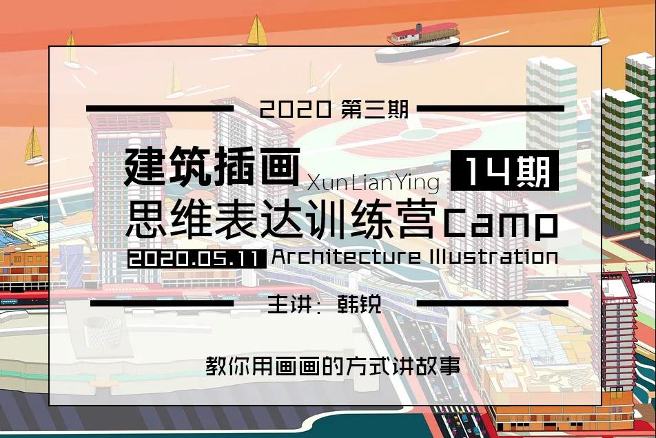 1596900398952319.jpg 微信图片_20200808232754.jpg