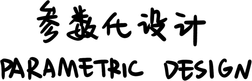1584068864778487.png 20.png