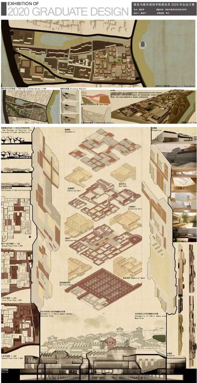 1596510726389278.jpg