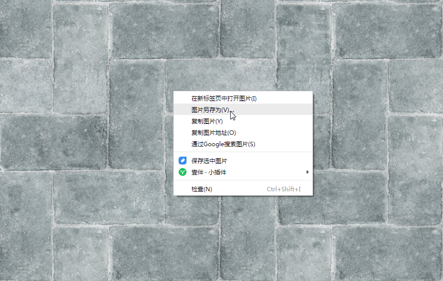 1523266303476304.png image.png