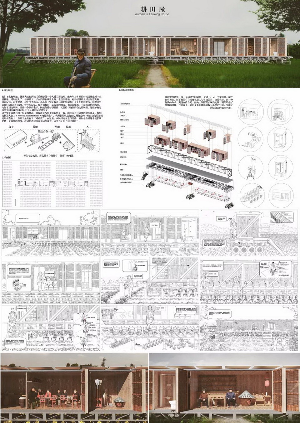 1621006827274266.jpg 14.jpg