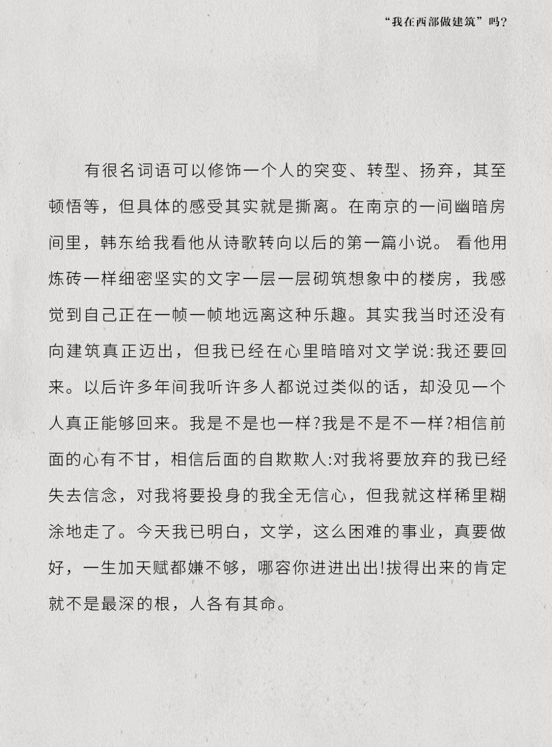 1600397851932184.png image.png