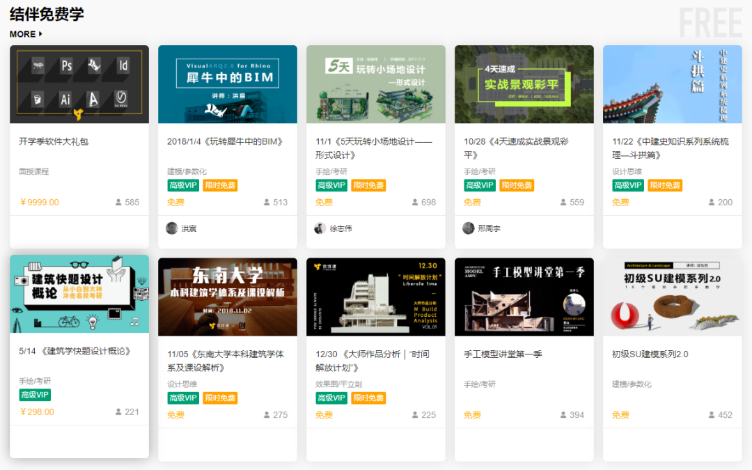 1600919980566733.png image.png