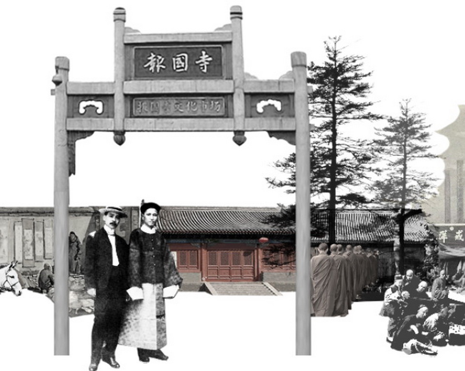 1613588832152574.jpg 16.jpg