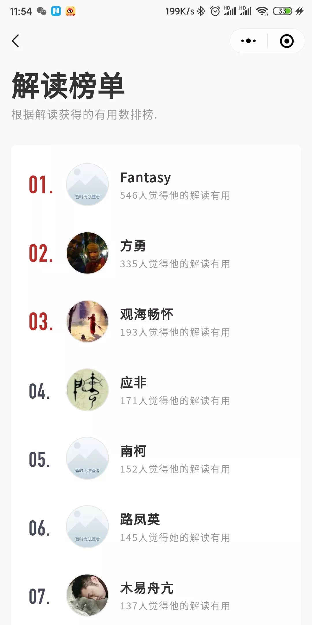 1579254145540451.jpg 640 (8).jpg