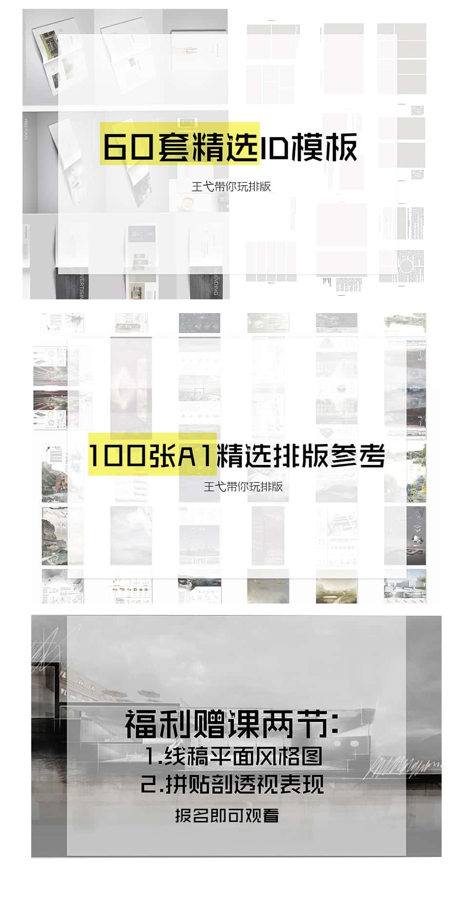 18-tuya.jpg