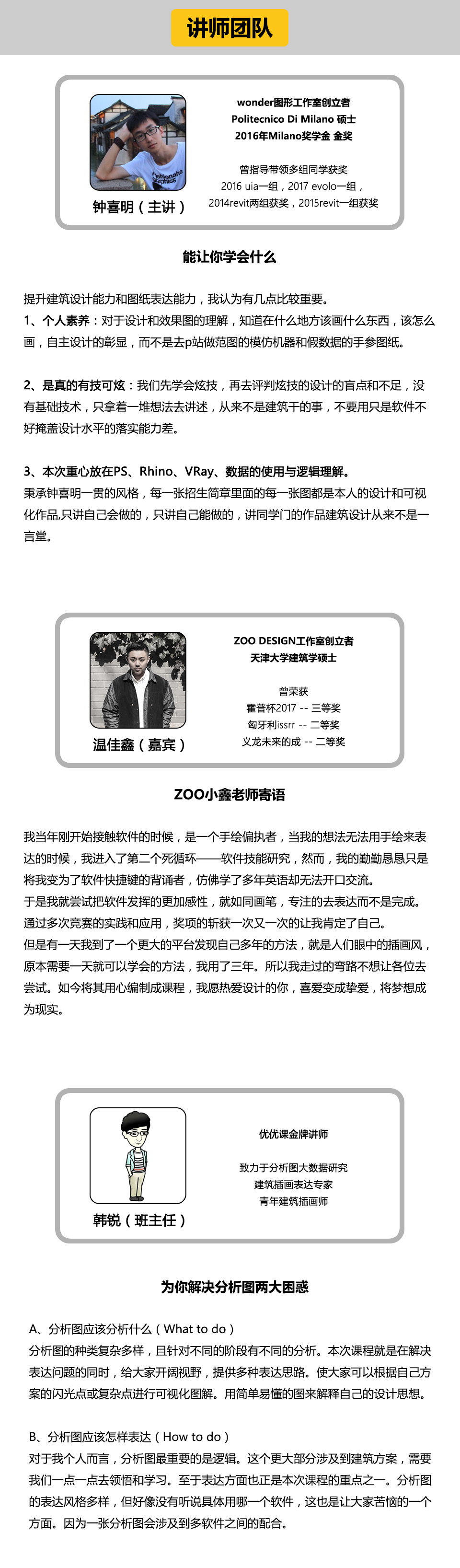 1604653449893522.jpg 1550646702462605.jpg