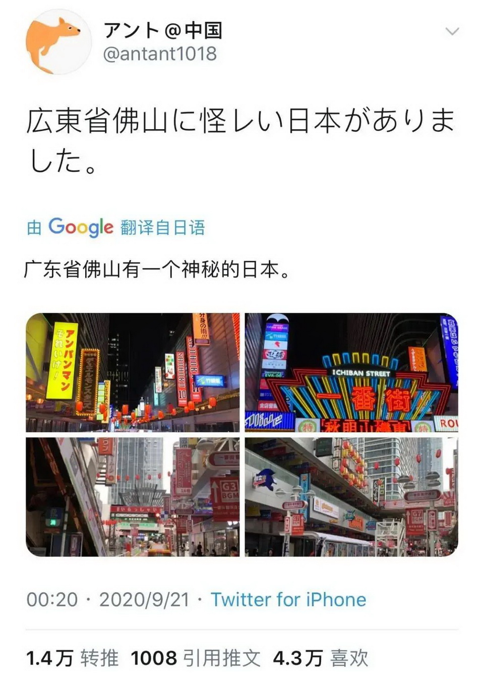 1603876657825270.jpg 27.jpg