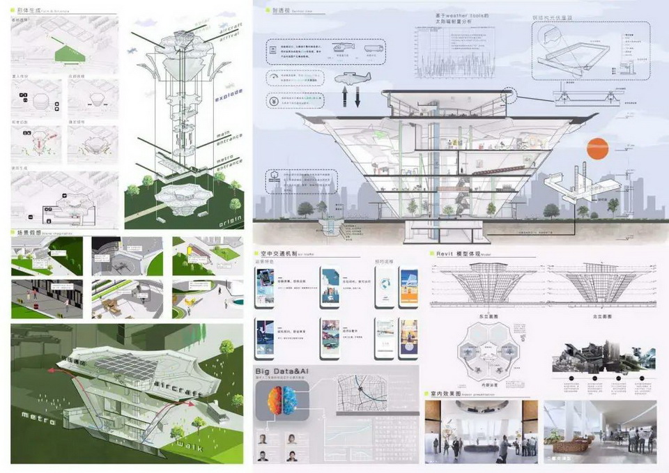 1620921471560854.jpg 22.jpg