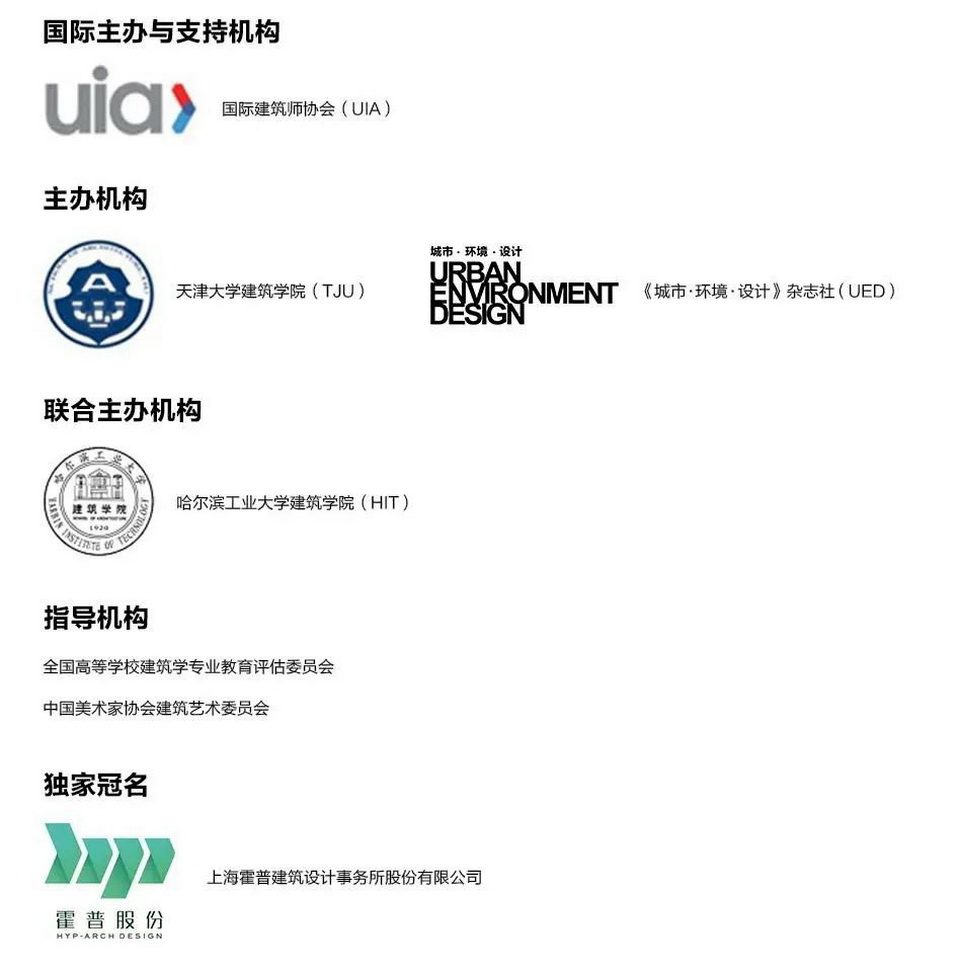 1603683867344097.jpg 图片22.jpg