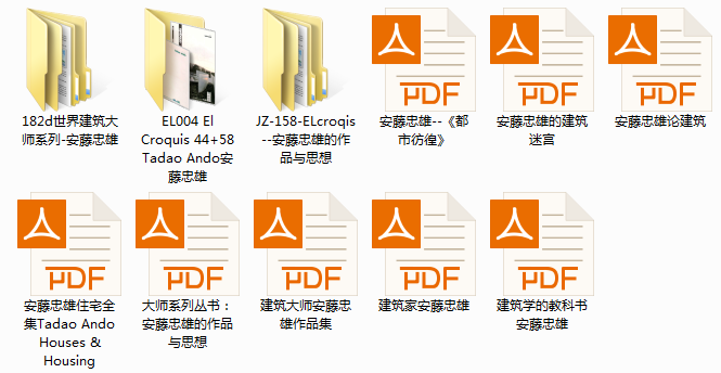 1515653260145990.png 微信截图_20180111144535.png