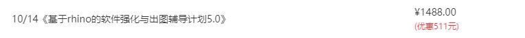1600928005335284.png image.png