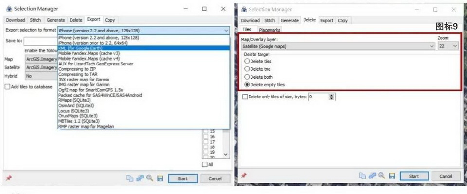 1614013488414029.jpg 9.jpg