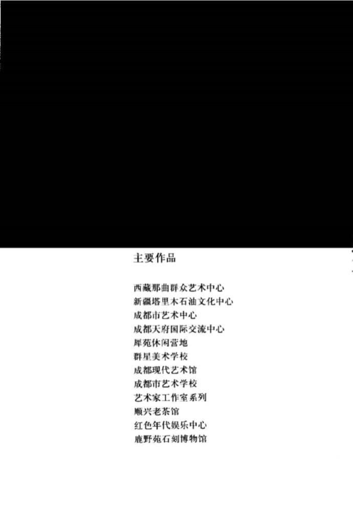 1525881131530333.jpg 3.jpg