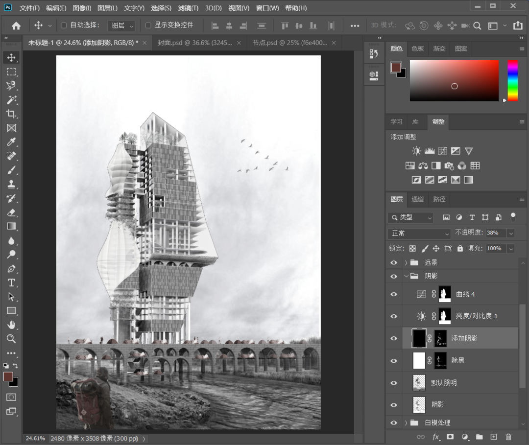 1598237097248507.png 29.png