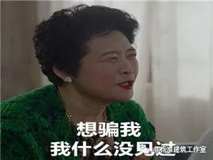 1610550989174983.jpg 18.jpg