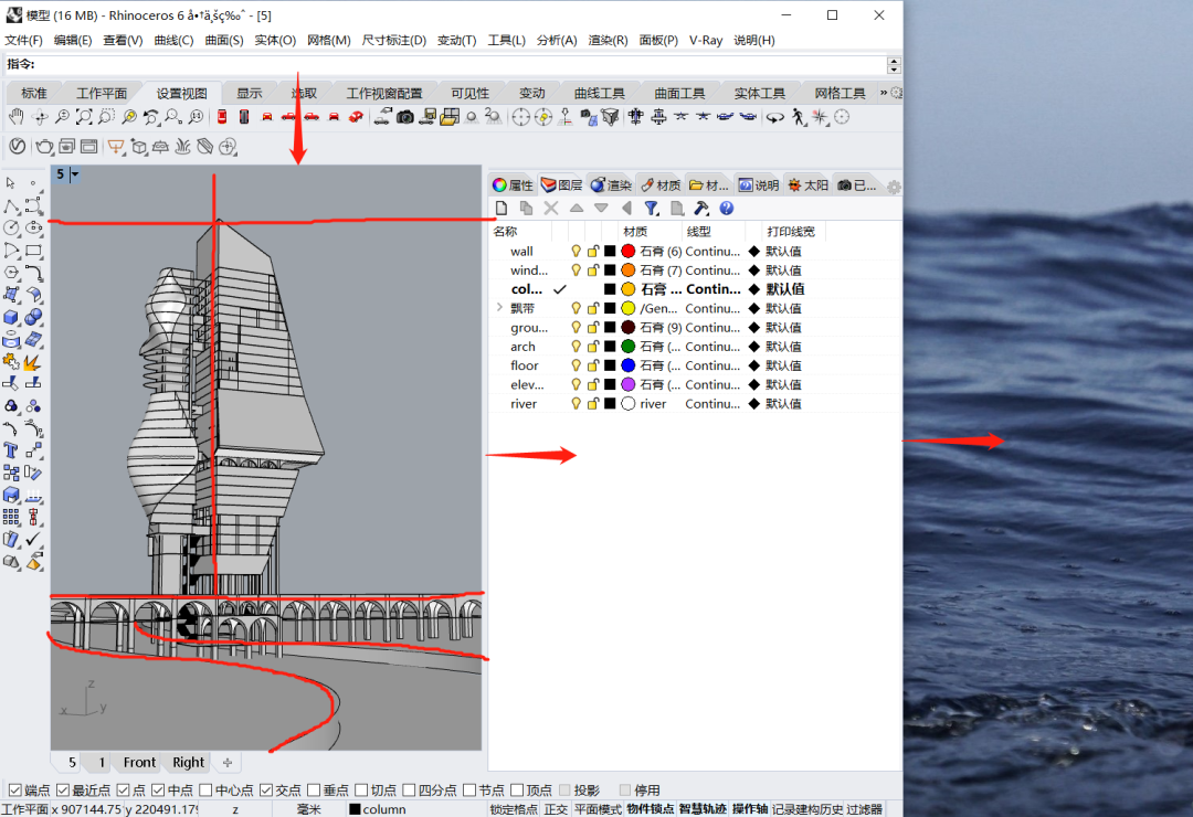 1598236684434072.png 5.png