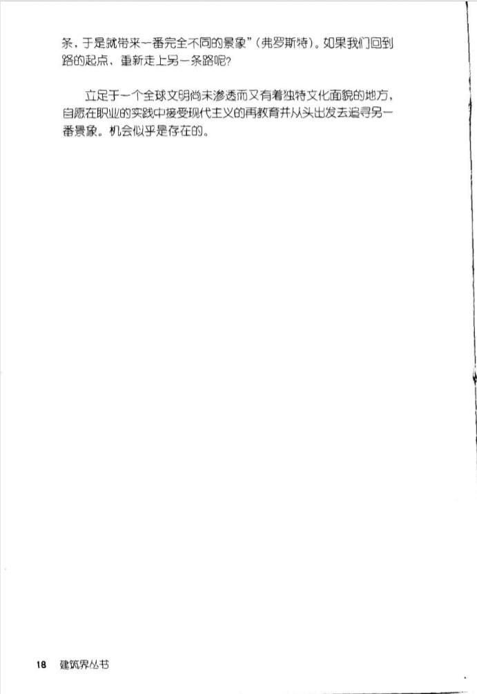 1525881105841984.jpg 7.jpg