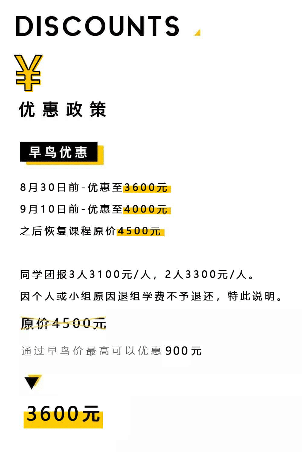 33-tuya.png