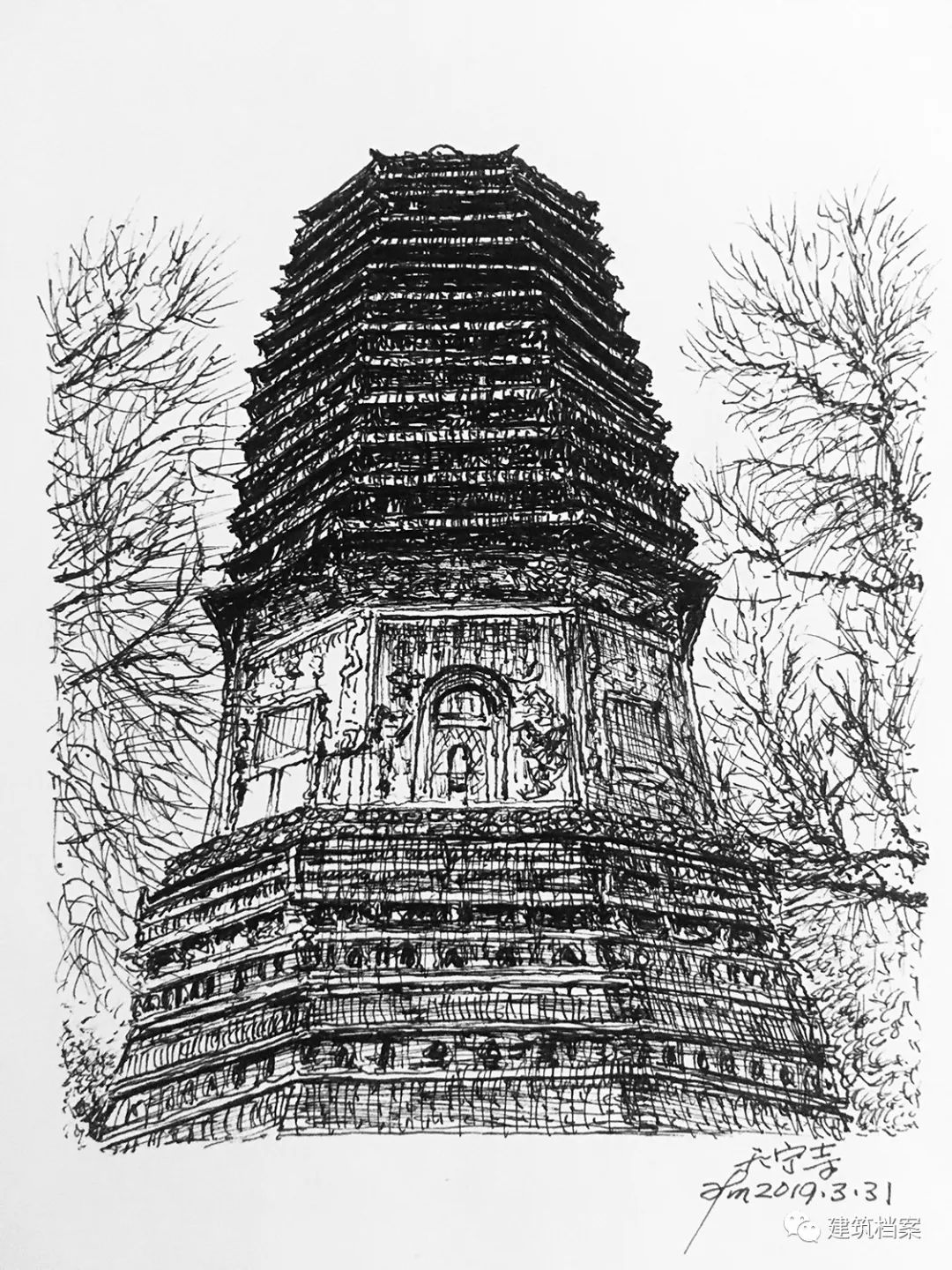 1596423965271186.jpg 36.jpg