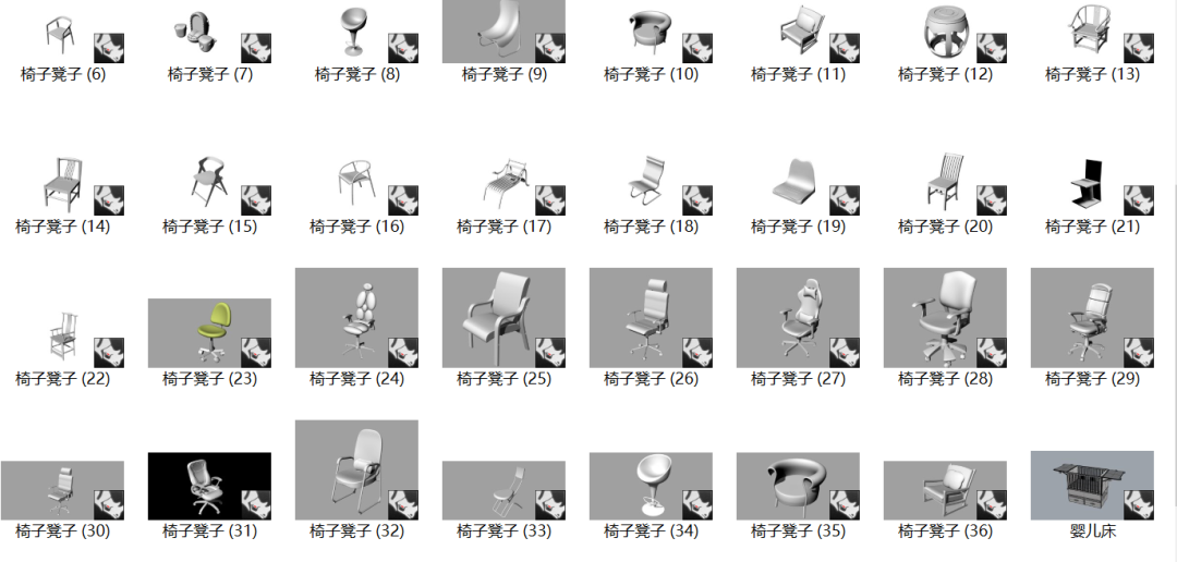 1595298219979370.png 2.png