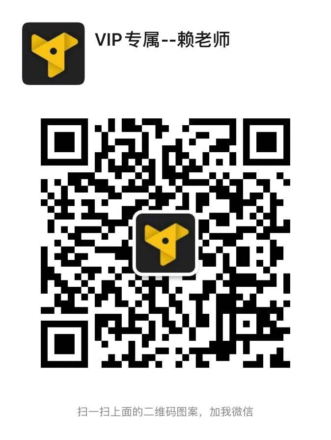 1580872271200929.jpg 微信图片_20200205105958.jpg
