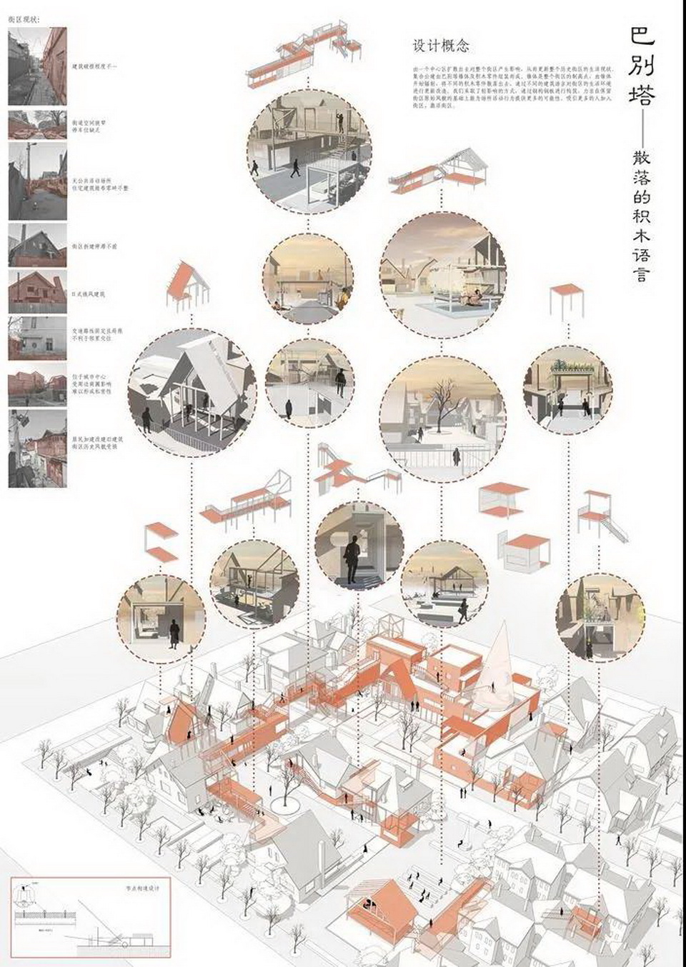 1620921688125326.jpg 45.jpg