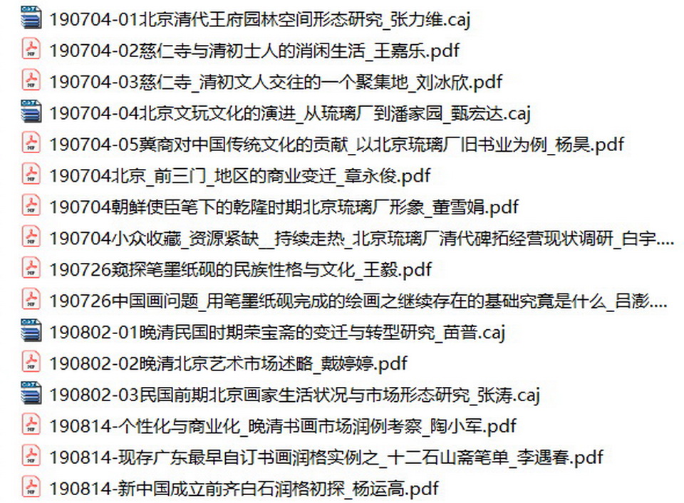 1613588771847400.jpg 7.jpg