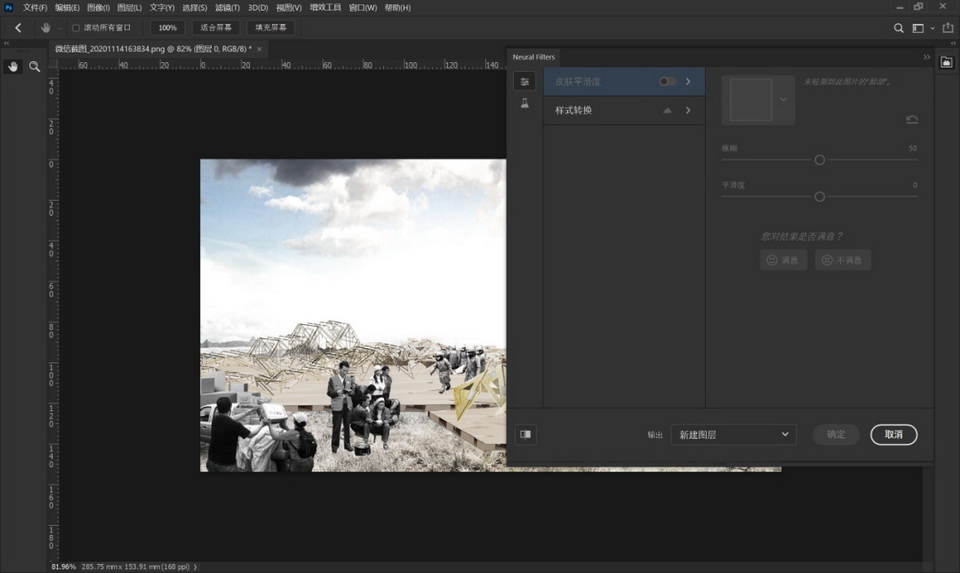 1609333128264648.jpg 7.jpg