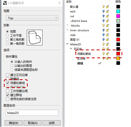 1601273665152213.png image.png