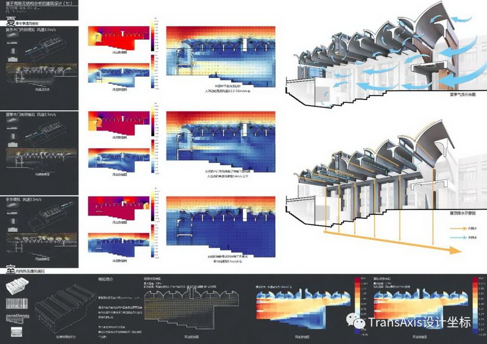 1604115974783611.jpg 54.jpg