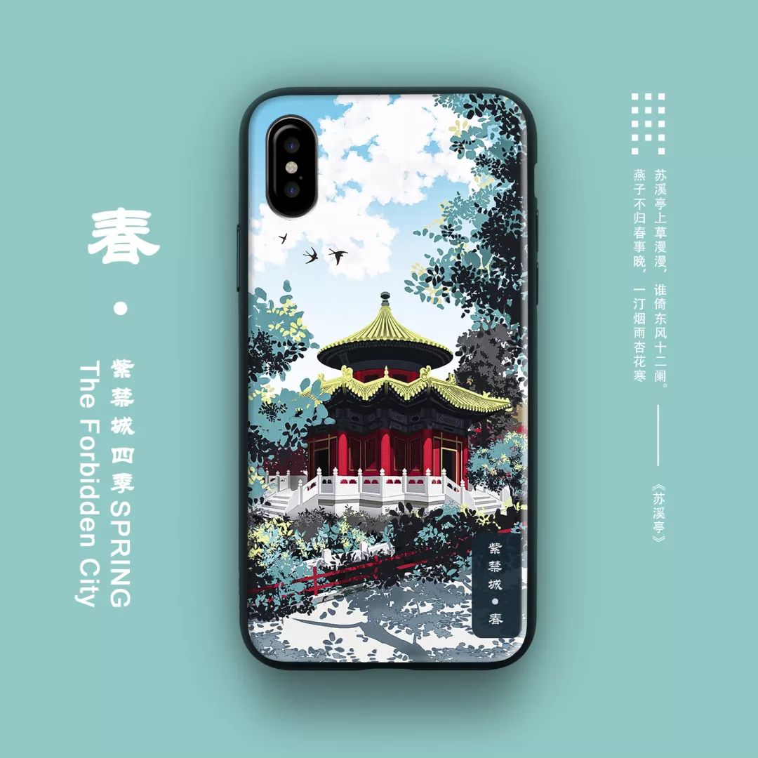 1579253990368910.jpg 640.jpg