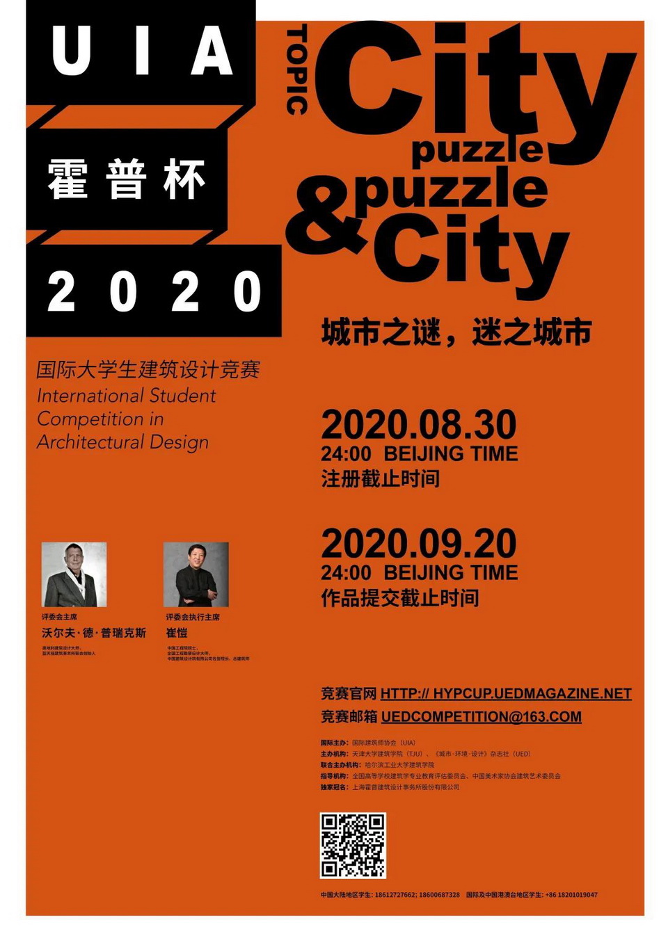 1603683723552224.jpg 图片1.jpg