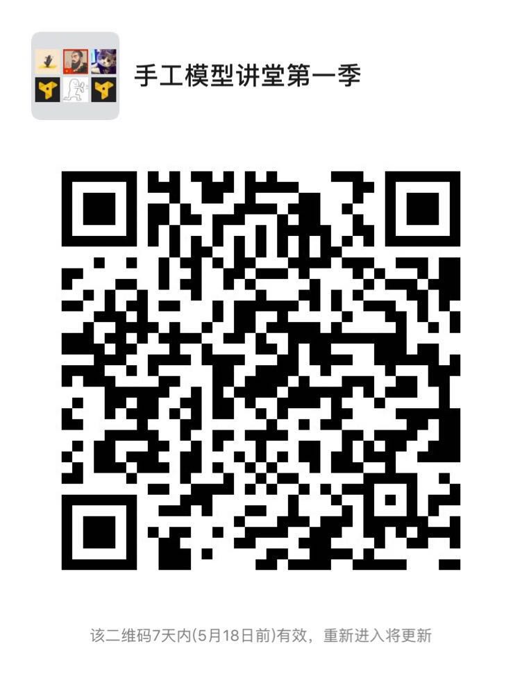 微信图片_20200511172110.jpg